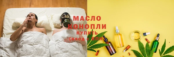 экстази Белоозёрский